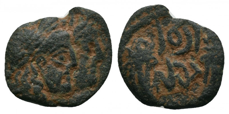 Nabataea, Aretas IV and Shaqilath; 9 BC-40 AD.1,85gr