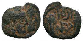 Nabataea, Aretas IV and Shaqilath; 9 BC-40 AD.1,85gr