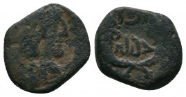 Nabataea, Aretas IV and Shaqilath; 9 BC-40 AD.3,26gr