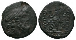 Syria, Seleukis and Pieria. Antiochia ad Orontem. 1st century B.C. 7,23gr