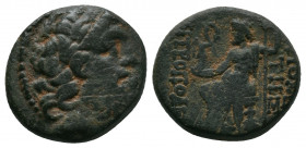 Syria, Seleucis and Pieria. Antiochia ad Orontem. 1st century B.C 7,00g