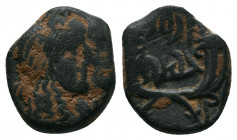 Nabataea, Aretas IV and Shaqilath; 9 BC-40 AD. 3,41gr
