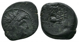 SELEUKID KINGS of SYRIA. Cleopatra Thea and Antiochos VIII Epiphanes. 125-121 BC. Æ 6,16gr