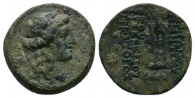 Seleukid Empire, Demetrios II Nikator Æ 20mm. First Reign. Antioch on the Orontes, 146-138 BC. Laureate head of Apollo to right / Filleted tripod, ΒΑΣ...