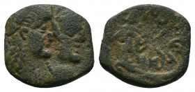 Nabataea, Aretas IV and Shaqilath; 9 BC-40 AD.2,44gr