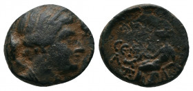 Seleukid Kingdom. Antioch. Seleukos III Keraunos 226-223 BC. 3,29gr