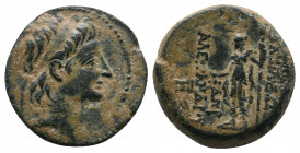 Seleukid Kingdom. Alexander II Zebinas. 128-122 B.C. AE 7,19gr