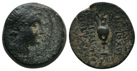 Seleukid Kings, Antiochos VI (145-142 BC). Æ 8,62gr