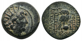 Seleukid Kings, Kleopatra Thea & Antiochos VIII (125-121 BC). Æ 6,41gr