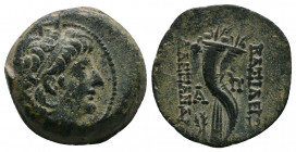 Seleukid Kingdom. Alexander II Zabinas. AE 22. 125-122 BC. Antioch. 8,85gr