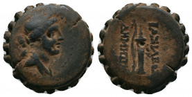 Seleukid Kingdom. Demetrios I Soter. 162-150 B.C. Serrate AE. Antioch. 9,33gr