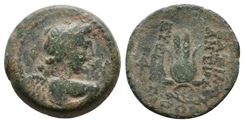 SELEUKID KINGDOM. Antiochos VII Euergetes (Sidetes) (138-129 BC). Ae. Antioch. 5...