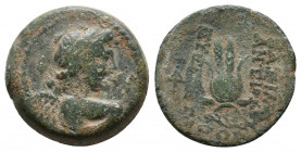 SELEUKID KINGDOM. Antiochos VII Euergetes (Sidetes) (138-129 BC). Ae. Antioch. 5,43gr