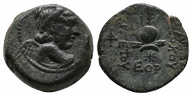 SELEUKID KINGS.. Antiochos VII Euergetes (Sidetes). 138-129 BC. Æ Antioch mint. Dated SE 175 (138/7 BC). Winged bust of Eros right / Isis headdress; a...