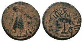 Umayyad Caliphate. temp. 'Abd al-Malik ibn Marwan AE 3,44gr