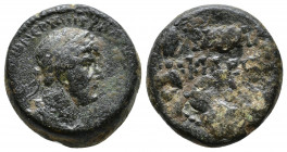 Chalcidice, Chalcis. Hadrian. AE 12,17gr