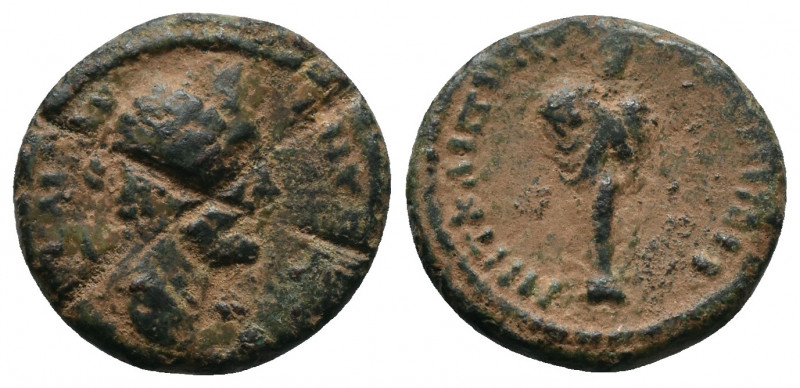 Bithynia, Nicomedia. Antoninus Pius, AE 3,37gr
ΑVΤ ΚΑΙϹΑΡ ΑΝΤΩΝΕΙΝοc , Laureate...