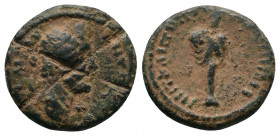 Bithynia, Nicomedia. Antoninus Pius, AE 3,37gr
ΑVΤ ΚΑΙϹΑΡ ΑΝΤΩΝΕΙΝοc , Laureate head right / ΜΗΤΡΟΠΟΛ ΝΙΚΟΜΗΔ or similar, herm of veiled Hermes stand...