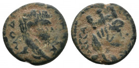 Mesopotamia. Edessa. Diadumenian AD 218-218. Æ 3,37gr