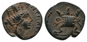 Syria, Antioch. Time of Hadrian (117-138). Æ1,53gr