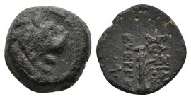 Seleukid Kingdom. Antiochos VII Euergetes, 138-129 BC. AE Antioch mint. Av.: lion's head right. / BAΣIΛEΩΣ/ANTIOXOY / EYEPΓETOY, Club, monogram left. ...