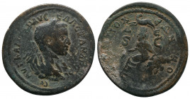 Seleucis and Pieria. Antioch. Severus Alexander AD 222-235. Æ 17,72gr