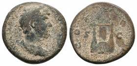 Roman Imperial, Hadrian 117-138, Semis. Minted for use in Syria 8,75gr