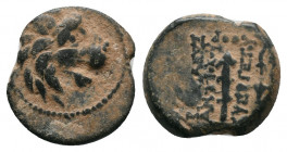 Seleukid Kingdom. Antiochos VII Euergetes, 138-129 BC. AE Antioch mint. Av.: lion's head right. / BAΣIΛEΩΣ/ANTIOXOY / EYEPΓETOY, Club, monogram left. ...