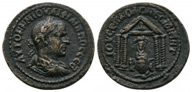 MESOPOTAMIA, Nisibis. Philip I 244-249 AD Æ 11,76gr