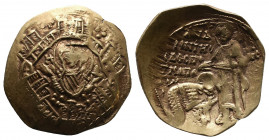 ANDRONICUS II PALAEOLOGUS (1282-1295). GOLD Hyperpyron. Constantinople. SB 2326, 3,98gr