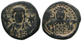 MICHAEL VII DUCAS (1071-1078). Follis. Constantinople.
Obv: IC - XC.
Bust of Christ Pantokrator facing; cross behind, star to lower right.
Rev: MIXAHΛ...