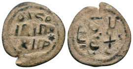 Islamic Coins, Umayyad, Anonymous, Copper Fals, 4,38gr