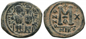 Justin II, with Sophia. 565-578. Æ Follis . Nicomedia mint. Dated RY 10 (574/5). Justin and Sophia, both nimbate, enthroned facing; Justin holding glo...