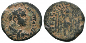 Unidentified provincial coin AE, 9,05gr