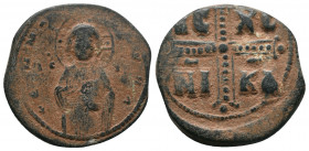 Anonymous (attributed to Michael IV). Ca. 1034-1041. AE "Class C" anonymous follis . Constantinople mint. ЄmmANOVHA, IC-XC, three-quarter length figur...