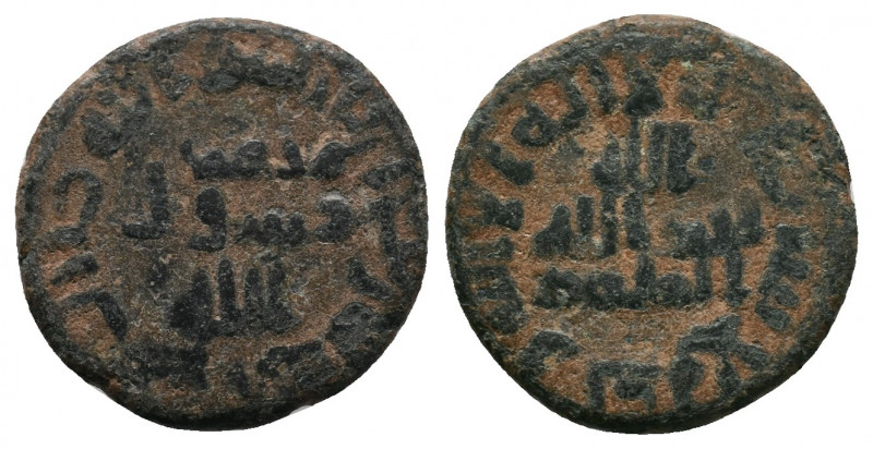 Islamic coin AE 3.17 g