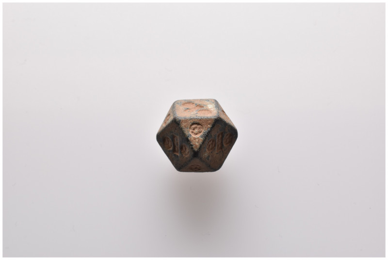 Byzantine weight 14.88 gr, 11 mm