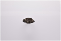 Roman ring 2.75 gr, 20 mm