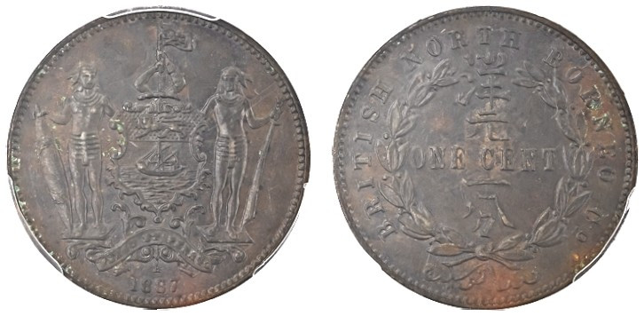 British North Borneo, British Protectorate. Cent, 1887H, Heaton mint (KM2).

Bro...