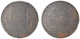 British North Borneo, British Protectorate. Cent, 1887H, Heaton mint (KM2).

Brown chocolate patina, and fully lustrous. A mint state example of this ...