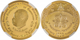 Cameroon, Republic. AV Proof 1 000 Francs, No Date (1970), Paris mint, AGW: 0.1013oz (KM18; Fr. 5).

Mirror-like fields and wonderful frosty cameo con...