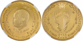Cameroon, Republic. AV Proof 3 000 Francs, No Date (1970), Paris mint, AGW: 0.3038oz (KM19; Fr. 4).

A lustrous example with mirror-like fields and ar...