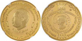 Cameroon, Republic. AV Proof 5 000 Francs, No Date (1970), Paris mint, AGW: 0.5064oz (KM20; Fr. 3).	

Struck to commemorate the 10th Anniversary of Ca...