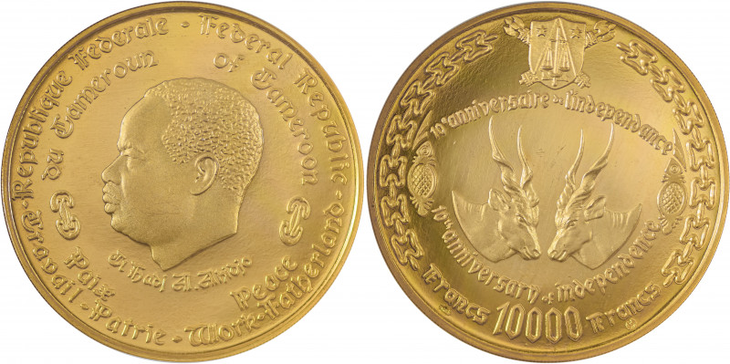 Cameroon, Republic. AV Proof 10 000 Francs, No Date (1970), Paris mint, AGW: 1.0...