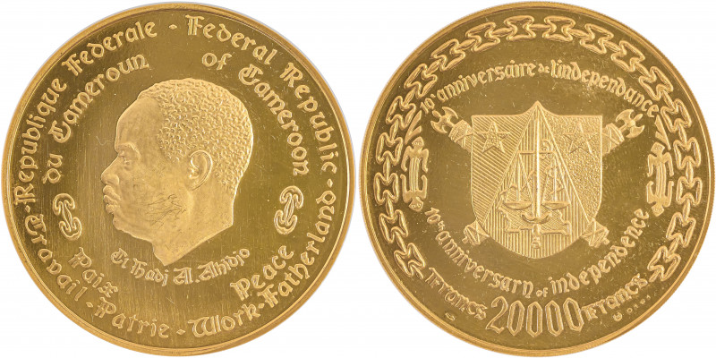 Cameroon, Republic. AV Proof 20 000 Francs, No Date (1970), Paris mint, AGW: 2.0...