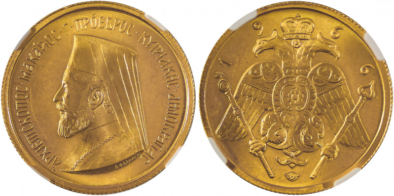 Cyprus, Republic, Archbishop Makarios III, 1960-1977. AV ‘Reeded’ Medallic Proof...