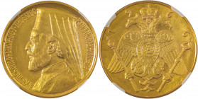 Cyprus, Republic, Archbishop Makarios III, 1960-1977. AV 'Plain Edge' Medallic Proof 5 Pounds, 1966, London mint, numbered 131/200. Bust of Makarios I...