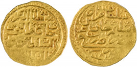 Egypt, Murad III, 1574-1595. AV Sultani, AH 982 (AD 1574), Misr mint, 3.40g (Pere 273).

Nice golden tone, some weakness of strike as usual and underl...