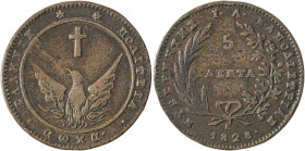 Greece, Governor I. Kapodistrias, 1828-1831. 5 Lepta, 1828, converging rays, "ΈΛΛΗΝΙΚ" variety (KM2; Divo 5; Chase 134a).

Dark brown patina, uniform ...