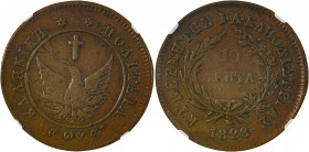Greece, Governor I. Kapodistrias, 1828-1831. 10 Lepta, 1828, converging rays (KM3; Divo 3; Chase 166).

Uniform brown patina with even wear, some weak...